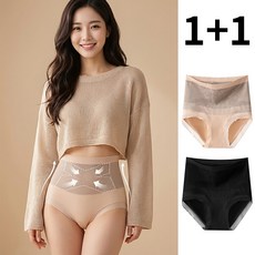 [당일출고]로맨틱멜로우 1+1 똥배쏘옥 초강력 뱃살보정 여성복부보정팬티 여성속옷 코르셋 거들팬티 빅사이즈 데일리팬티