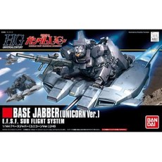 HGUC 모바일 수트 건담 UC 베이스 자버유니콘 버전 1144 스케일 컬러 코딩 플라스틱 모델