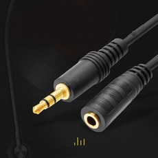 3.5mm 이어폰연장선오디오연장케이블연결잭15.M/3M han9685HS, 1개, 단일, 연장선 1.5M