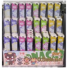 富福里 筆樂 CPD4031 PENROTE 自動鉛筆筆芯 0.5mm 24支裝, 4B, 1個