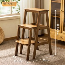 원목 접이식 사다리형 스텝스툴 다용도 가정용 3단 발판 인테리어 폴딩체어 휴대용 실내, B_3단계 사다리 (수평 확장)