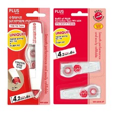 플러스 얇은 수정테이프 4.2mm 본품1개+리필2개, 1세트