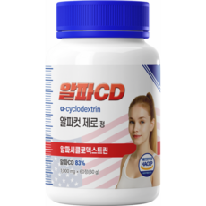 알파CD 알파컷 제로정 알파시클로덱스트린 알파시디 식약청인증 HACCP, 1개, 60정