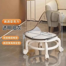 移動式矮凳 多向輪矮椅 可滑動椅凳 帶輪矮椅子 寵物美容移動凳 萬向輪矮凳, 1個, 承重350斤【透明灰-萬向輪矮凳】