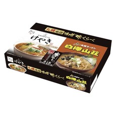 Kikusui 札幌味噌拉麵名店禮盒 櫸拉麵 2入 + 白樺山莊 2入, 1盒