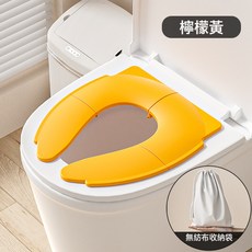 家用兒童馬桶圈坐便器可摺疊式馬桶墊便攜嬰兒寶寶外出旅行坐便圈, 如圖所示