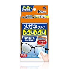 메가네 후키후키 일본 안경닦이 휴대폰 소독 40매, 1개
