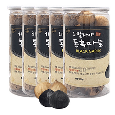 [(*주)주엔주]히말라야 통흑마늘500g(무료배송) *5통, 500g, 5개