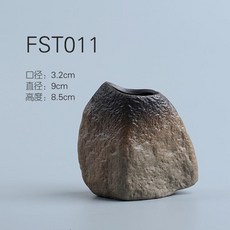 粗陶手工復古小花瓶 日式仿石迷你陶瓷花插, 011款