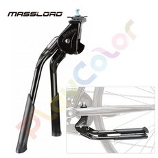 【MASSLOAD 雙腳可調穩定型 中柱】24-29 吋適用 附上蓋 公路車 登山車 腳架 側腳架【2184569】, 1個