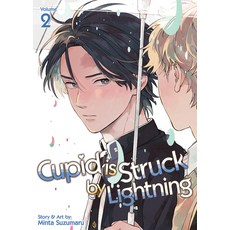 (英文圖書)Cupid Is Struck by Lightning Vol. 2 平裝版, Seven Seas, 英文
