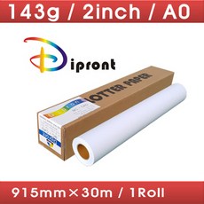 칼라잉크젯용지 143g A0 915mmX30m 1롤 플로터용지, 단품