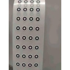 티에이치 (모든 종류의 반사율이 높지 않음) 10000개 Gom 3D 스캐닝 사진 스캐너 복사기 마킹 포인트 마커, 09 2x5mm 10000pcs