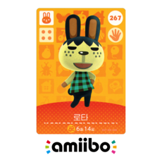 [정품] 아미보 카드 3탄 267 로타 닌텐도 스위치 동물의숲 모동숲 동숲 한글