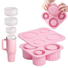 LJL 텀블러 얼음틀 1180ml/887ml/591ml 호환 실리콘 4구, 1개, 핑크