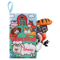 嬰幼兒五感觸覺動物尾巴布書 啟蒙認知玩具, 不適用, I現貨I 綿羊