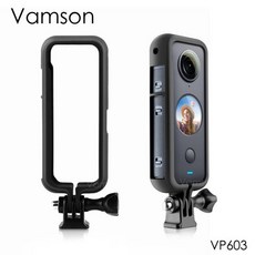 호환 ta 360 One X2 ta360 액션 카메라 VP603 용 보호 프레임 테두리 케이스 어댑터 마운트, 1개
