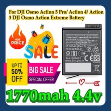 DJI 오즈모 액션 5 Pro/ 4/ 3 익스트림 배터리, 01 빠른  Mainland, 01 1pcs