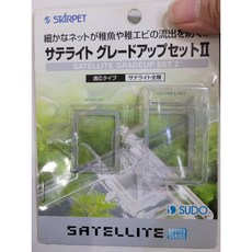貓的水族 防護網S5866日本SUDO ISTA 外掛式飼育盒（產卵飼育隔離箱） （流失網）小魚 小蝦 仔魚, 1個, 防流失網-有吊卡包裝