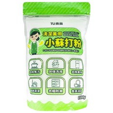 @現貨附發票@TU良品-清潔萬用小蘇打粉(1000g)(全店滿百出貨), 1kg, 1個