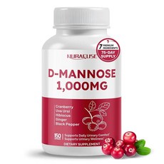 NURAFUSE 크랜베리 우바 우르시 히비스커스 생강 흑후추 함유 D-Mannose - 요로 건강 방광 클렌징 지원, NURAFUSE 크랜베리, 우바 우르시, 히비스커스,