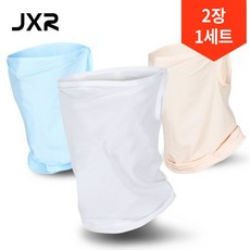 제이엑스알 2장1세트 JXR 숨쉬기편한 알래스카 메쉬 귀걸이 마스크, 귀걸이 마스크 그레이 2장