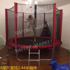 대형 트램펄린 6 10피트 트램폴린 성인 방방이 점핑, F. 8피트(2.44m)핑크, 1개