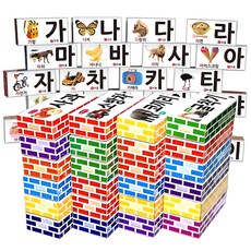 NOW EDU 韓文紙磚 中型 40p + 小型 10p, 混合顏色