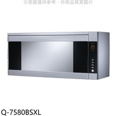 SAKURA櫻花 Q-7580BSXL 嵌入式洗碗機，簡約設計多種洗滌模式，提升廚房美觀與便利性, 圖片色, 上門安裝