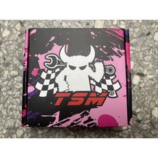TSM 傳動後組 提升加速 優化傳動效率, 1個, 勁戰1-5代