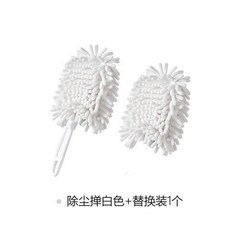 雞毛撣子 家用傢俱除塵刷 車用灰塵清理刷, 除塵撣白色+替換裝1個, 1個