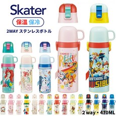 (skater) 2WAY 430ml SKDC4 스케이터 어린이용 스테인리스 키즈 물통 컵 첨부, 1개