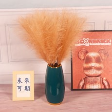 仿真蘆葦 居家裝飾擺件, 1個, 卡其色