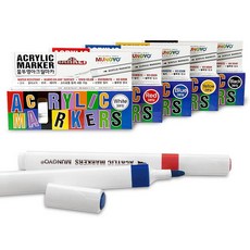 어린이 안전 인증 냄새 없는 미술 도구 수성 아크릴 마카 단색 3본, 02. 레드