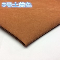 천연 돼지 분할 안감 신발 스웨이드 숨기기 가죽 소재 전체 조각 실제 공예 DIY 옐로우 멀티 컬러 판매, 13-15SF, 1개, [00] light brown