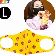 쿠키 패턴 어린이 다회용 마스크 마스크소형