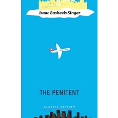 (영문도서) The Penitent Paperback, Goodreads Press, English, 9781632922779