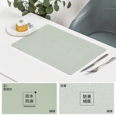 皮革桌墊 電腦桌墊 書桌墊 辦公室桌墊 學生寫字墊 環保材質 防水防污 耐磨耐刮 學習工作用+抹茶(單面皮革 | 防水防油)+80x140cm【1.6mm厚】, 1個, 抹茶(單面皮革 | 防水防油):80x140cm【1.6mm厚】