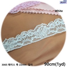 DKLACE-3065 / 자가드 스판 레이스 (폭 2.2cm 길이 1yd / 5yd / 10yd / 20yd기준) / 자가드 스판 레이스 모음, 1개, 화이트(White)