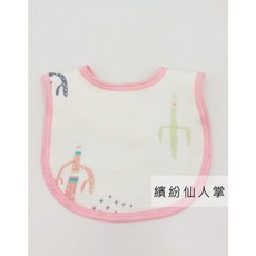 MIT現貨寶寶圍兜，純棉八層紗超吸水口水巾，大面積圍兜，台灣製造, 1個, 繽紛仙人掌-粉邊, 繽紛仙人掌-粉邊