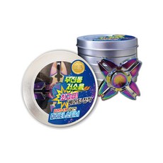 꼼지락 마이티 스피너 색상랜덤 피젯스피너, 단품, 1개