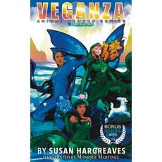 (영문도서) Veganza Animal Heroes Series - Liberation Hardcover, Animal Hero Kids, English, 9781735739946