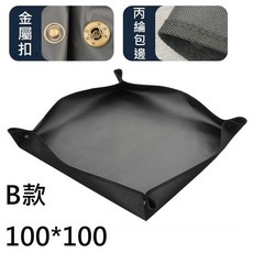 換土墊 園藝地墊 防污墊 防水墊 植物換土墊 種植換植墊, 1個, B款，黑色，100*100