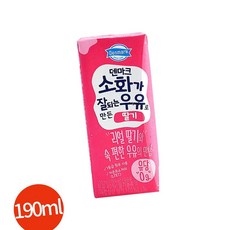 CL 덴마크 소화가 잘되는 우유로 만든 딸기 190ml x 24개