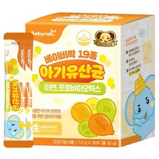 아연함유 19종 아기 생유산균 요구르트맛 1박스(30포), 1세트