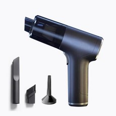 자동차 무선 충전 자동 강력한 소형 자동차 진공 청소기 세척 송풍 충전 가정용 자동 진공 청소기, 1)black x 4