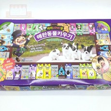 애완동물 키우기 보드게임 가족보드게임