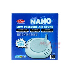 水族先生 Mr. Aqua 超微奈米霧化氣泡盤 高溶氧氣泡石 適用於水族箱, 1個, 50型( QB-135)