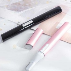 전동 눈썹정리칼 전동트리머, 전동눈썹칼