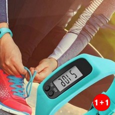 만보계팔찌 만보기 손목 시계 팔찌 확실한성능 공간활용형 간편한사용 튼튼한재질(1+1옵션 주문수량의 2배수량 배송), 1개, 화이트